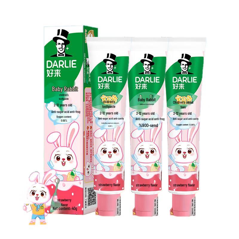 Hawley Baby Rabbit Kids Fluoride Toothpaste - Strawberry 3-Pack
Hawley Baby Rabbit Kids Fluoride Toothpaste - Strawberry 3-Pack