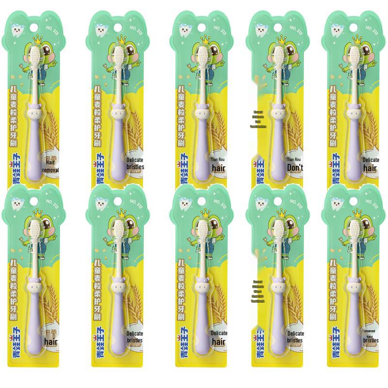 Детская мягкая зубная щетка Лягушонок Принц Ai Ya Xing, 10 шт.
Детская мягкая зубная щетка Лягушонок Принц Ai Ya Xing, 10 шт.