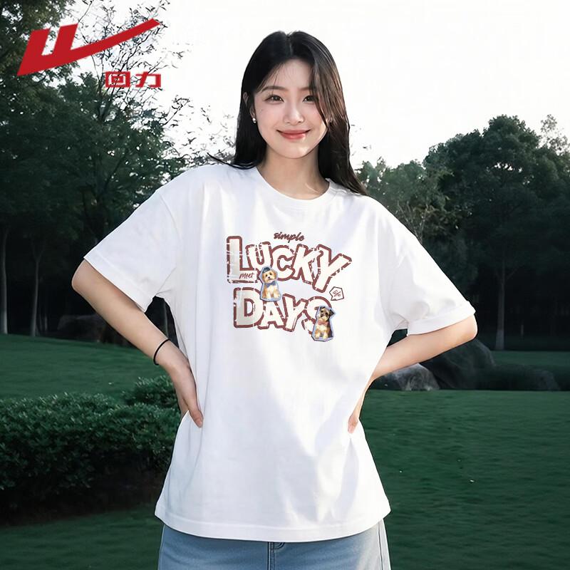 Warrior Women s Crew Neck Pure Cotton T-Shirt with American Twin Dog Design M
Warrior Women s Crew Neck Pure Cotton T-Shirt with American Twin Dog Design M