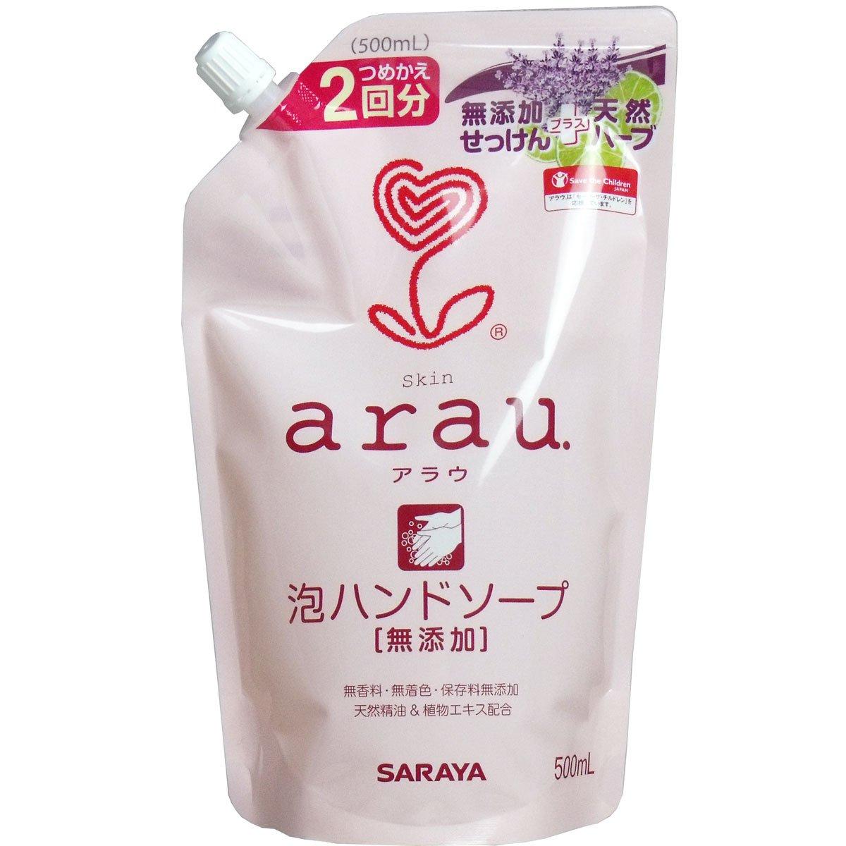 Saraya Foaming Hand Soap Refill 500mL Safe Soap Value Refill x 5 Piece Set arau. (Arau) (2 times) Additive-Free (4973512257797)
Saraya Foaming Hand Soap Refill 500mL Safe Soap Value Refill x 5 Piece Set arau. (Arau) (2 times) Additive-Free (4973512257797)