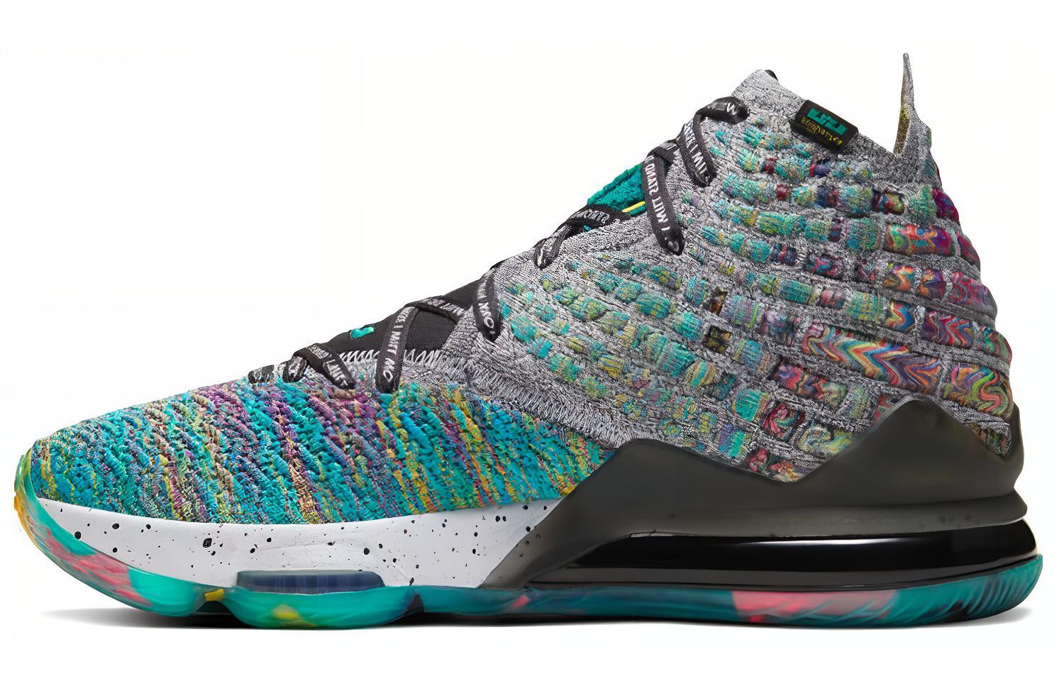 Nike LeBron 17 I Promise CD5052-300 38.5
Nike LeBron 17 I Promise CD5052-300 38.5
