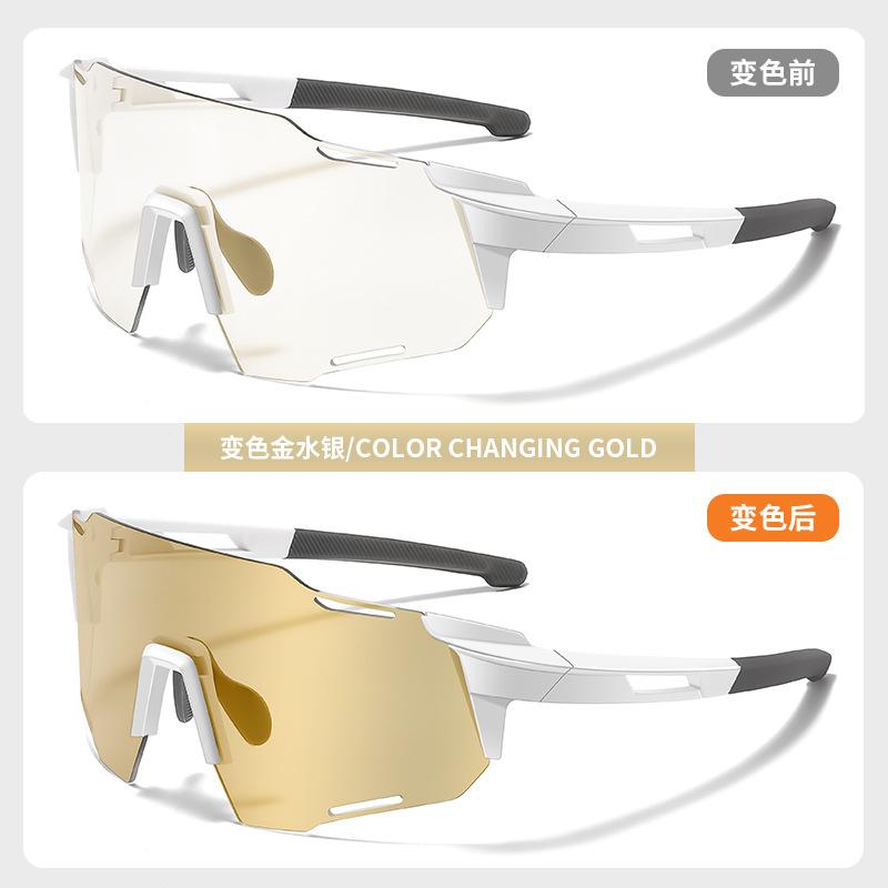 Color-Changing Cycling Glasses Men S And Women S Outdoor Windproof Hiking Uv-Proof Sunglasses Men S Sunglasses
Color-Changing Cycling Glasses Men S And Women S Outdoor Windproof Hiking Uv-Proof Sunglasses Men S Sunglasses