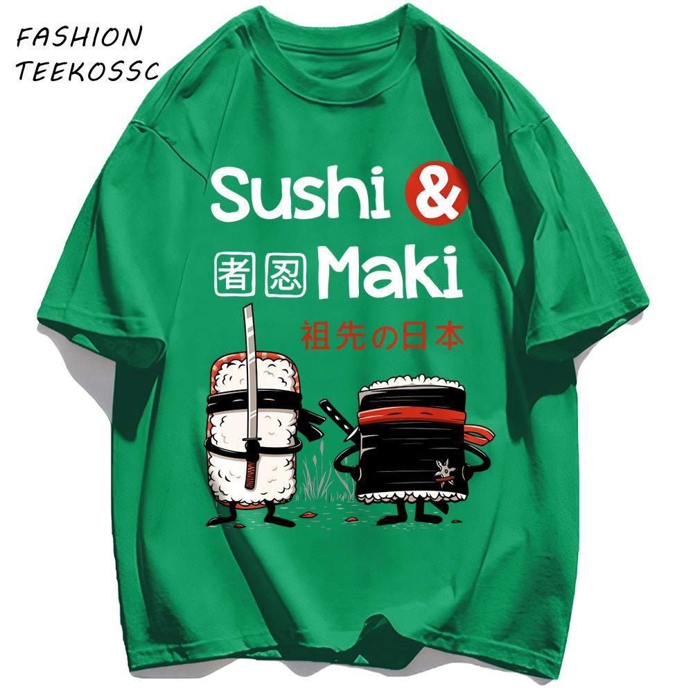 Sushi MakiS Japanese Cuisine Printing Men T Shirt Colour Casual Tops Cotton Trendy Tee Shirts Hip Hop Crewneck Man Clothes 3XL
Sushi MakiS Japanese Cuisine Printing Men T Shirt Colour Casual Tops Cotton Trendy Tee Shirts Hip Hop Crewneck Man Clothes 3XL