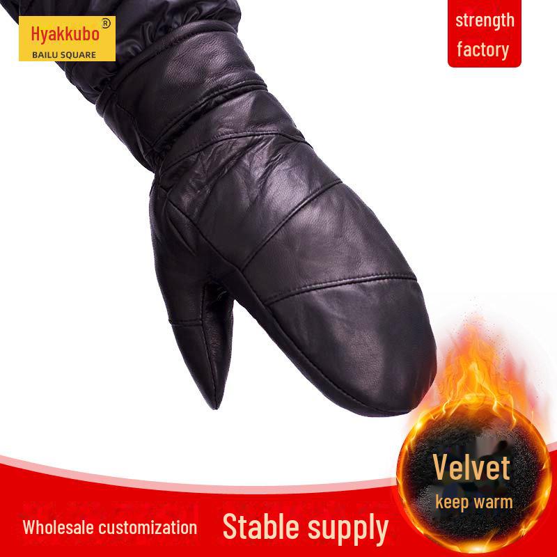 Мужские перчатки из эфиопской овчины, защищающие от холода L чёрный
Мужские перчатки из эфиопской овчины, защищающие от холода L чёрный