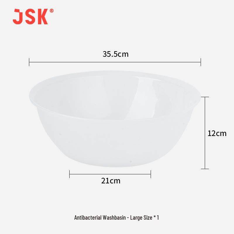 JSK Antibacterial Thickened Baby Basin with Silver Ion for Washing and Vegetables прозрачный
JSK Antibacterial Thickened Baby Basin with Silver Ion for Washing and Vegetables прозрачный