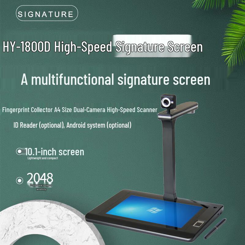 AYIK KY-1800D 10.1-inch Digital Signature Pad
AYIK KY-1800D 10.1-inch Digital Signature Pad