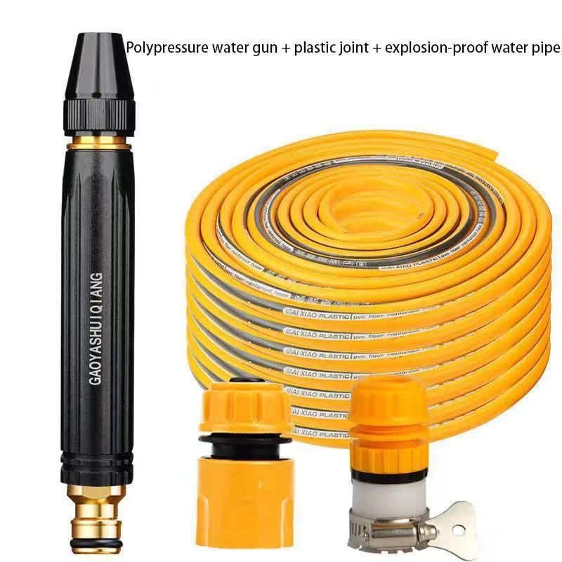High Pressure Car Wash Spray Nozzle Vehicle Cleaning Watering Flushing Spray Gun with 5m Water Hose Type A
High Pressure Car Wash Spray Nozzle Vehicle Cleaning Watering Flushing Spray Gun with 5m Water Hose Type A