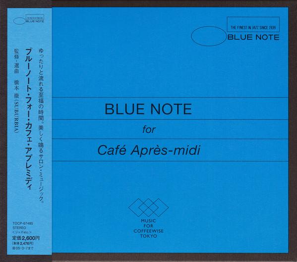 CD VARIOUS Blue Note For Caf AprsMidi TOCP67485PROMO Blue Note 2004 Japan ObiJazz Used
CD VARIOUS Blue Note For Caf AprsMidi TOCP67485PROMO Blue Note 2004 Japan ObiJazz Used
