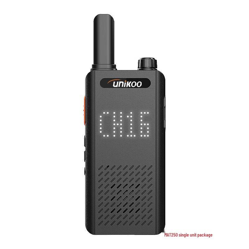 UNIKOO MAT250 Long-Range Professional Walkie-Talkie (CN version)
UNIKOO MAT250 Long-Range Professional Walkie-Talkie (CN version)