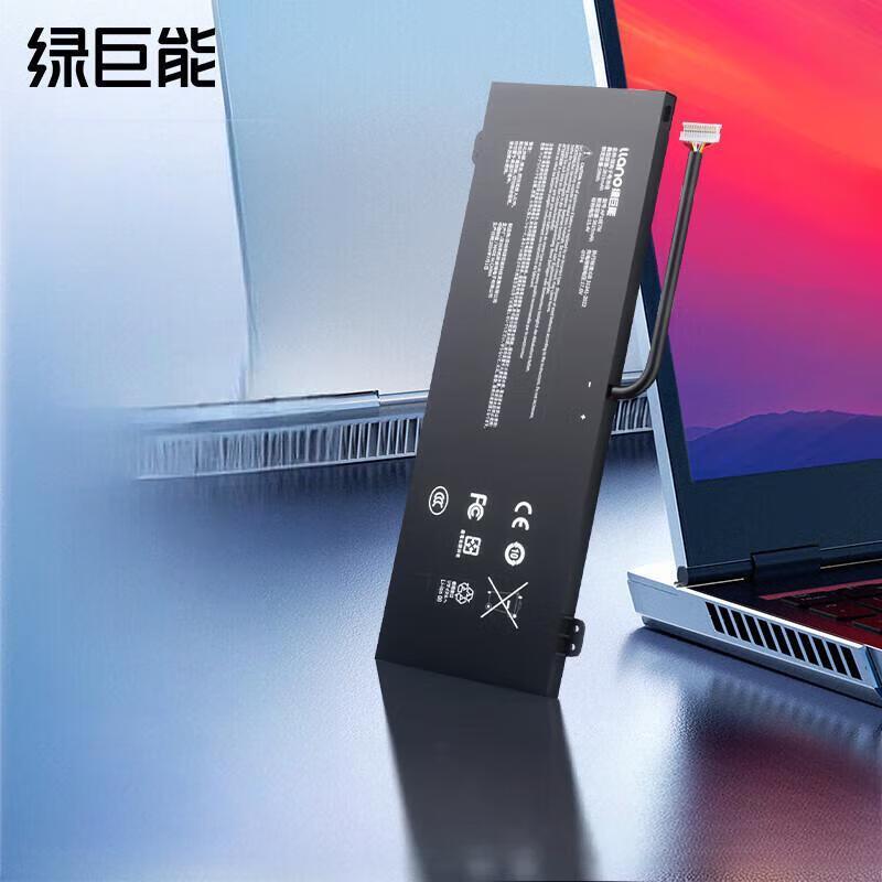 Llano Laptop Battery for Acer Nitro 5 Predator Helios 300
Llano Laptop Battery for Acer Nitro 5 Predator Helios 300