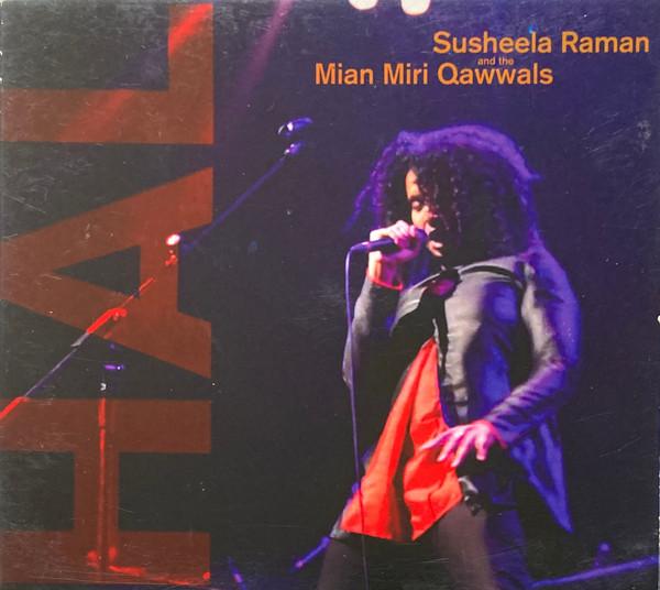 CD VARIOUS Hal CON155CD Outerindia 2013 UK Jazz Used
CD VARIOUS Hal CON155CD Outerindia 2013 UK Jazz Used