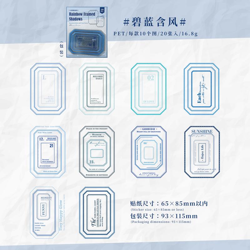 20pcs/bag INS label sticker bag collage garbage magazine DIY scrapbook aesthetic supplies decoration stationery stickers
20pcs/bag INS label sticker bag collage garbage magazine DIY scrapbook aesthetic supplies decoration stationery stickers