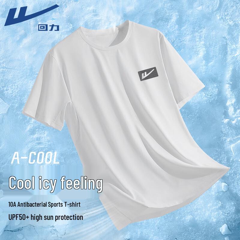 Warrior Men s Basic Loose Fit Short Sleeve T-Shirt L
Warrior Men s Basic Loose Fit Short Sleeve T-Shirt L