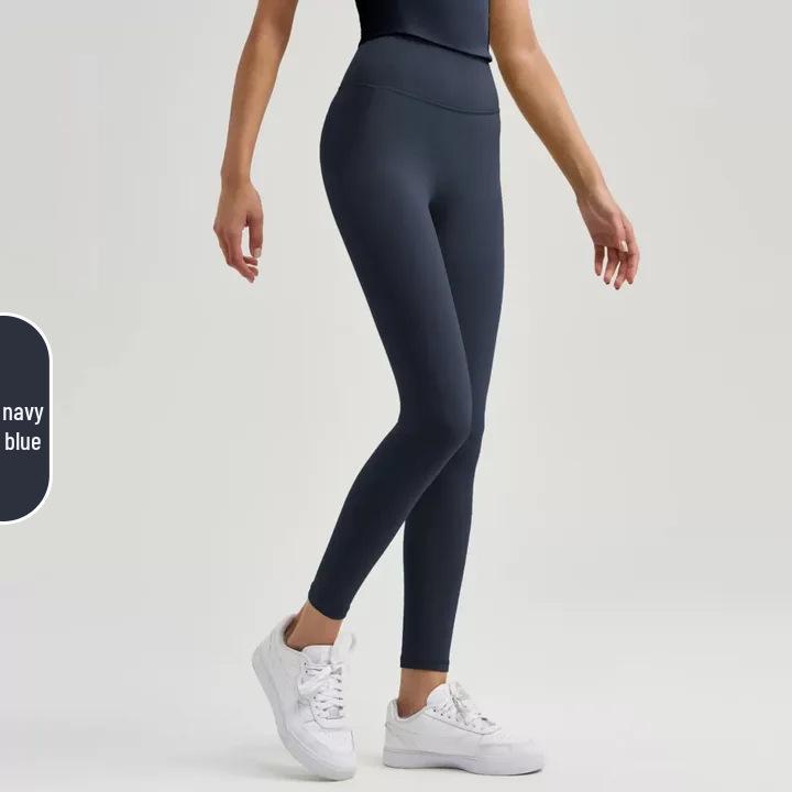 High-Waist Antibacterial Yoga Pants - Peach Lift, Zero-Feel, Tight-Fit for Fall/Winter Sports and Fitness Small
High-Waist Antibacterial Yoga Pants - Peach Lift, Zero-Feel, Tight-Fit for Fall/Winter Sports and Fitness Small