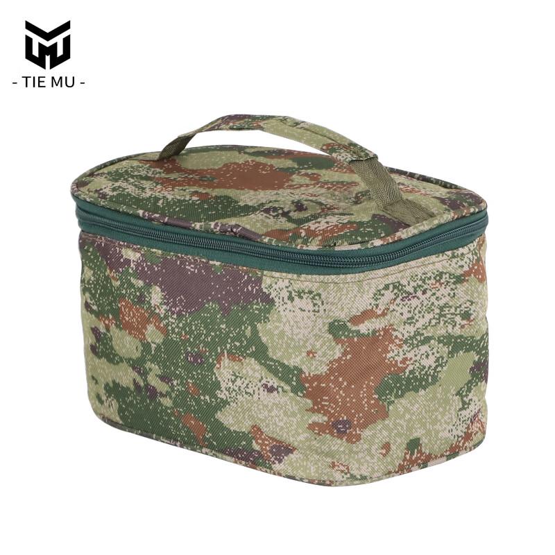 Portable Travel Toiletry Bag
Portable Travel Toiletry Bag