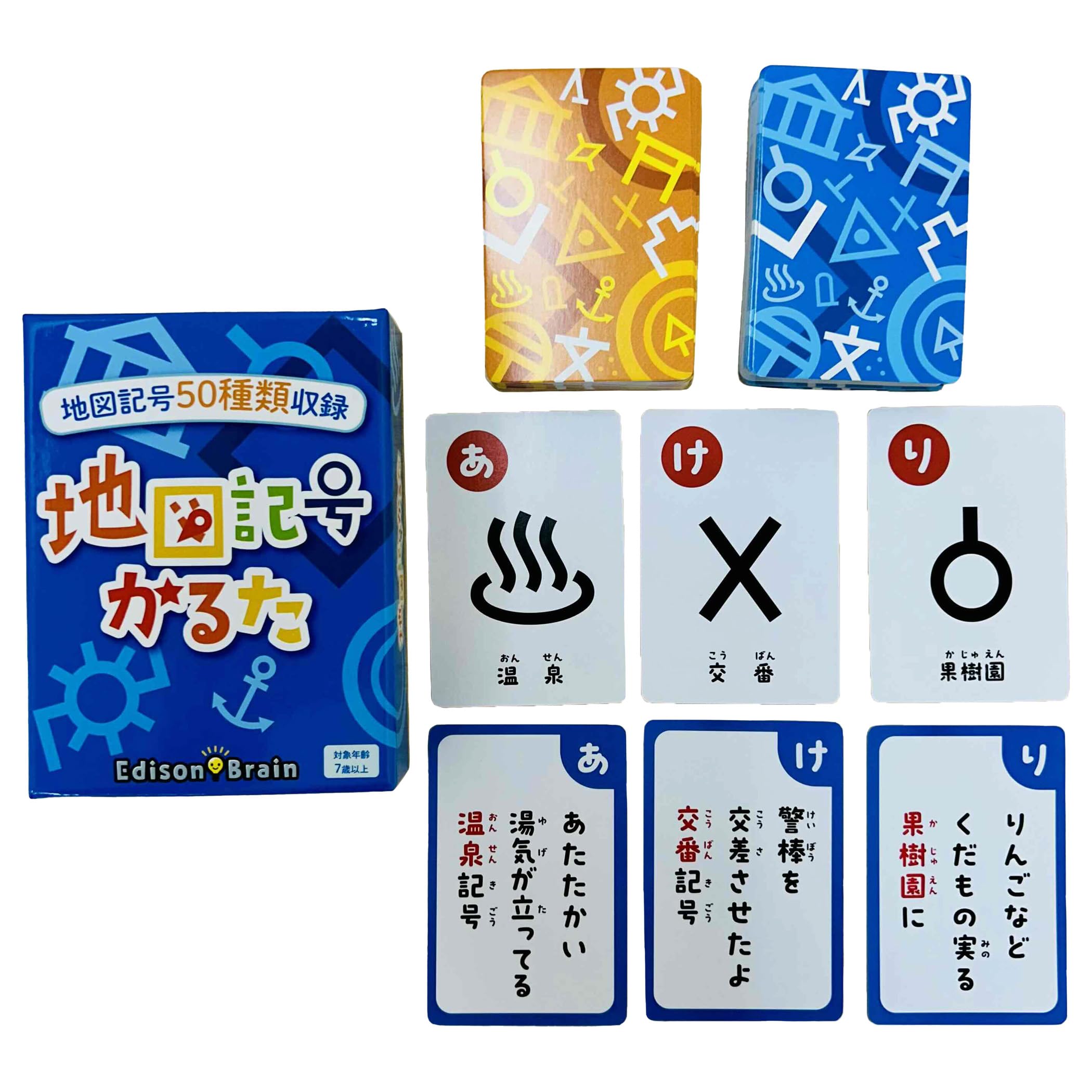 EdisonBrain Karuta Trivia Карточная игра, в которую может играть каждый. Соревнование по скорости. (символ карты)
EdisonBrain Karuta Trivia Карточная игра, в которую может играть каждый. Соревнование по скорости. (символ карты)