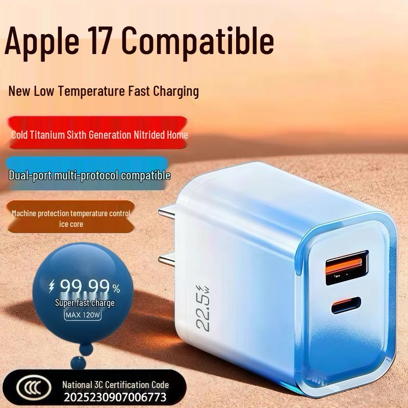 PD22.5W Gallium Nitride Dual-Port Charger for Fast Charging Apple, Huawei, and Android Tablets
PD22.5W Gallium Nitride Dual-Port Charger for Fast Charging Apple, Huawei, and Android Tablets