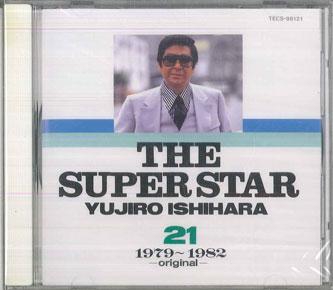 CD YUJIRO ISHIHARA - Super Star Yujiro Ishihara 21 TECS98121 TEICHIKU Japan Japanese Pop/Rock Used
CD YUJIRO ISHIHARA - Super Star Yujiro Ishihara 21 TECS98121 TEICHIKU Japan Japanese Pop/Rock Used
