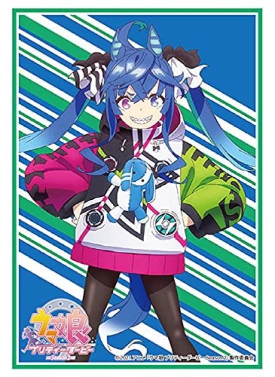 Bushiroad Коллекция рукавов Высокий класс ТВ Аниме Девушка-лошадь Милая Дерби Сезон Твин Турбо Том 2978 Ума 2
Bushiroad Коллекция рукавов Высокий класс ТВ Аниме Девушка-лошадь Милая Дерби Сезон Твин Турбо Том 2978 Ума 2