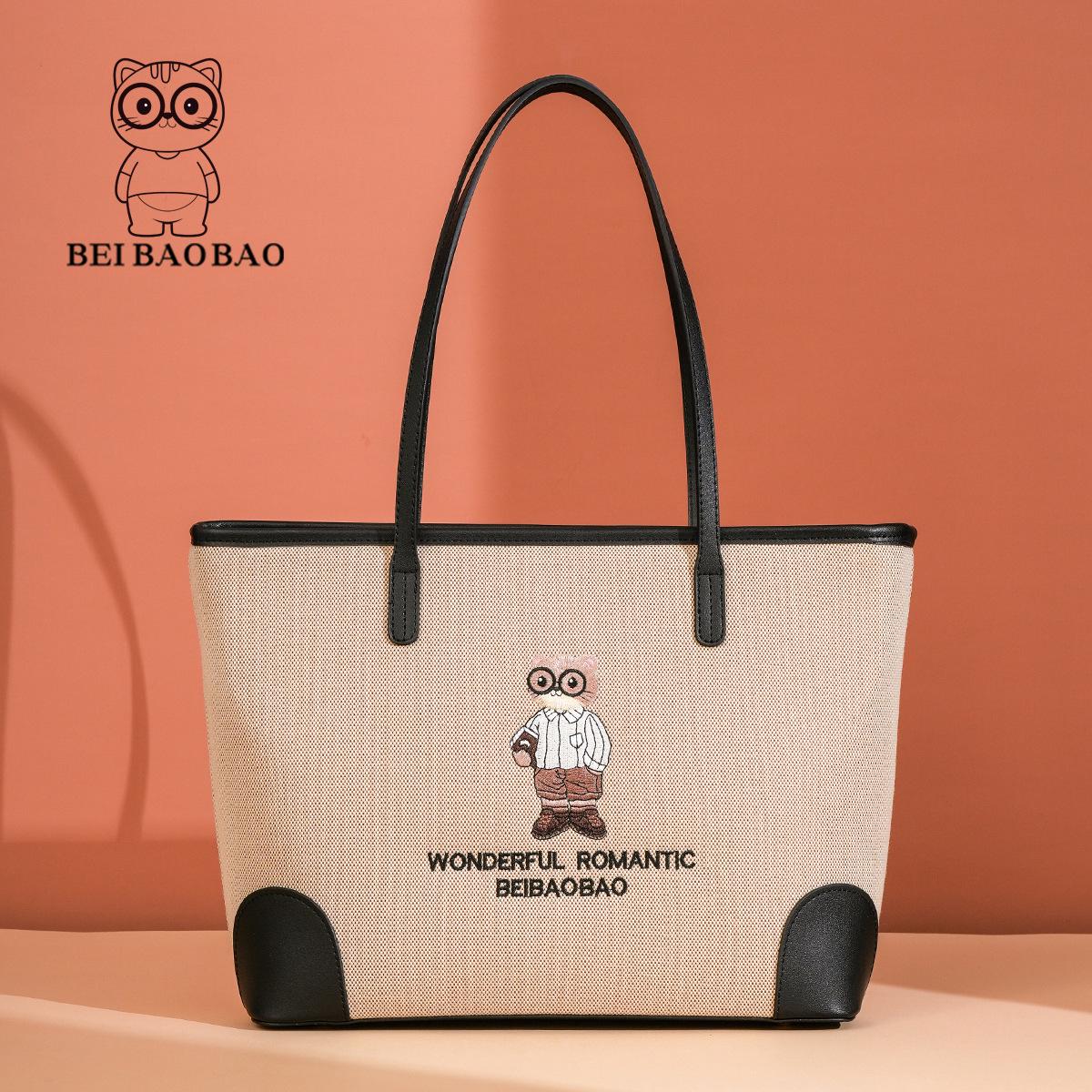 Trendy Women s Large Capacity Single Shoulder Tote Bag слонова кістка
Trendy Women s Large Capacity Single Shoulder Tote Bag слонова кістка