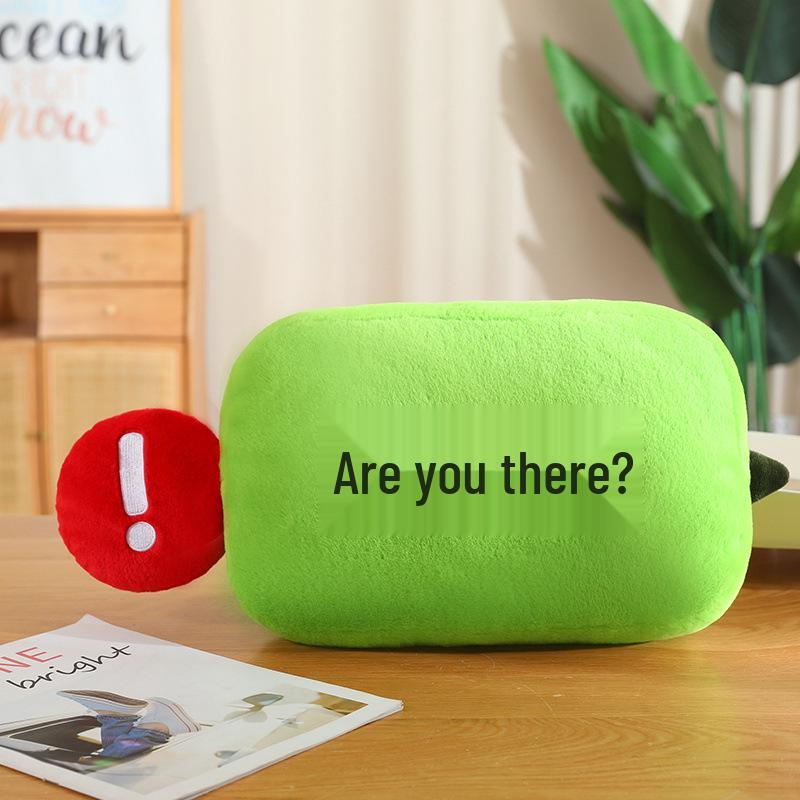 Chat Box Plushie: Cute Pendant & Throw Pillow Toy 15cm Pendant (0.05kg)
Chat Box Plushie: Cute Pendant & Throw Pillow Toy 15cm Pendant (0.05kg)