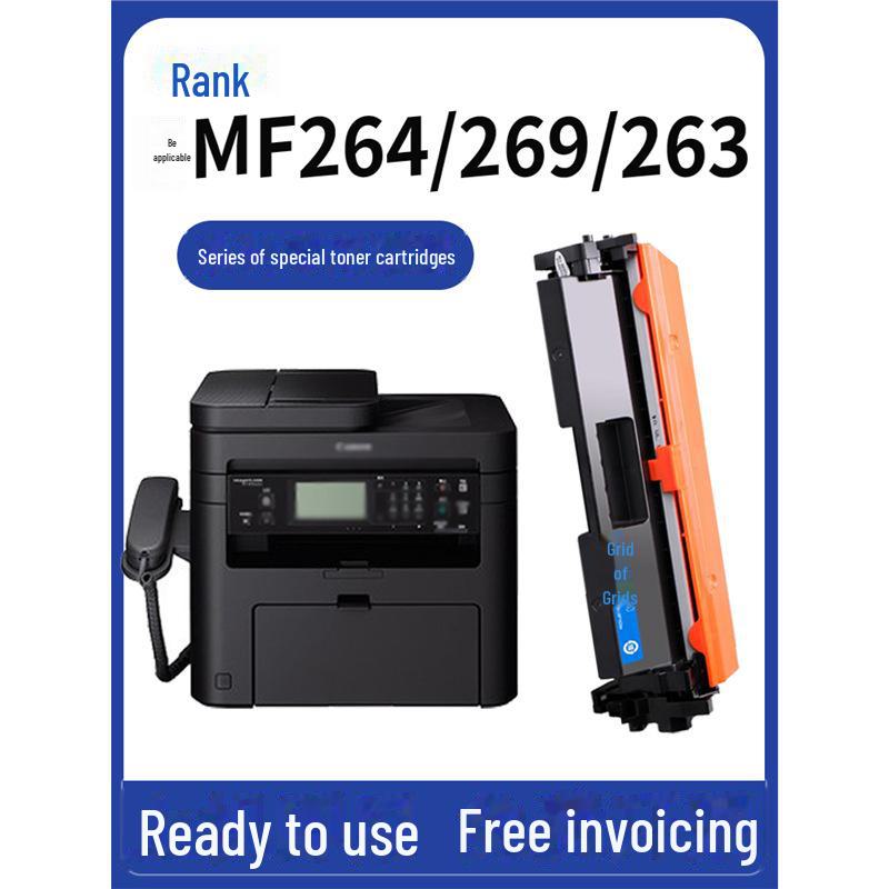 Gezhige Compatible Cartridge for Canon CRG-051: MF269dw/MF264dw/LBP162dw
Gezhige Compatible Cartridge for Canon CRG-051: MF269dw/MF264dw/LBP162dw