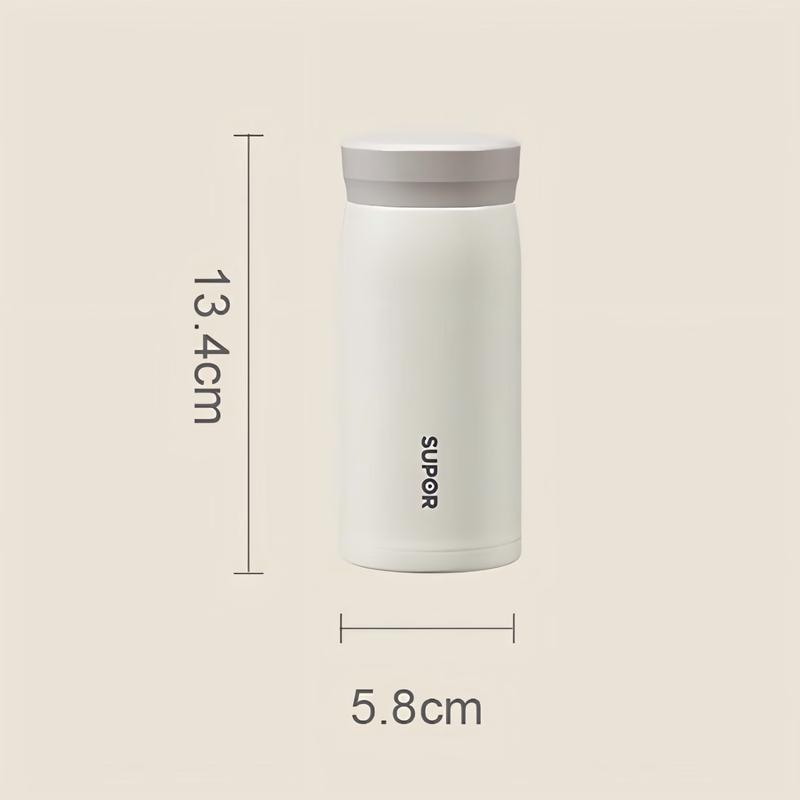 SUPOR Slim Portable Stainless Steel Insulated Cup
SUPOR Slim Portable Stainless Steel Insulated Cup