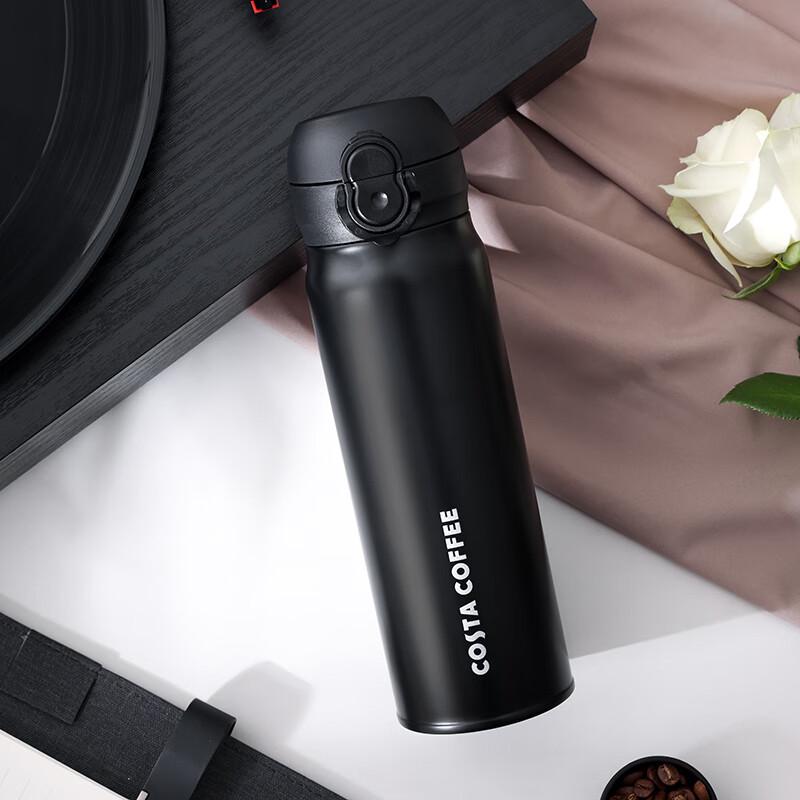 COSTA Flip-Top Dual-Drink Insulated Mug
COSTA Flip-Top Dual-Drink Insulated Mug