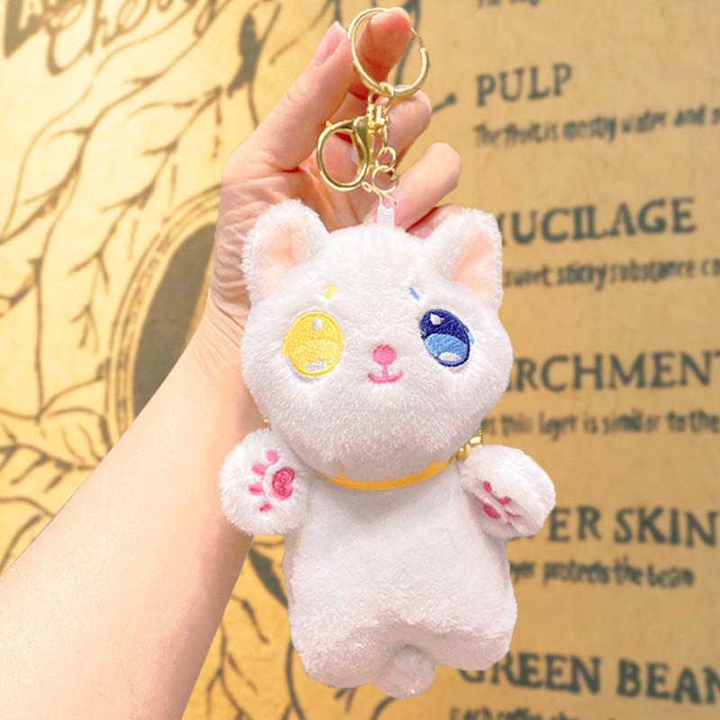 Мультяшный Кот Счастливый Кот с Разными Глазами Плюшевый Брелок Игрушка Подвеска Аксессуар Украшение белый
Мультяшный Кот Счастливый Кот с Разными Глазами Плюшевый Брелок Игрушка Подвеска Аксессуар Украшение белый
