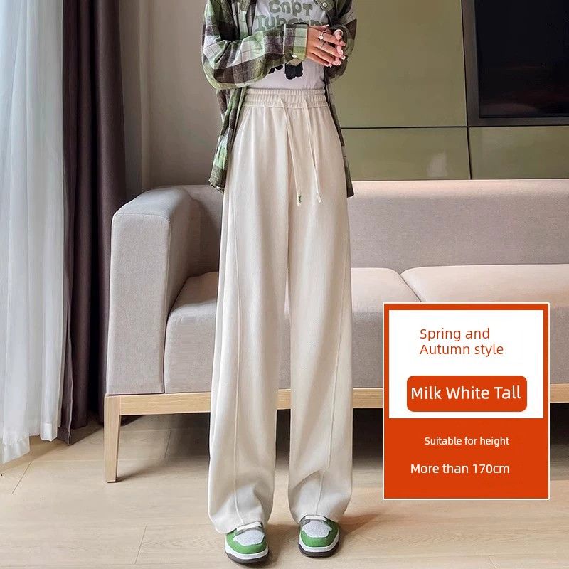 175cm Tall Fall and Winter Fleece-lined Heattech Loose Pants Milk White-Tall (Spring and Autumn) 4XL
175cm Tall Fall and Winter Fleece-lined Heattech Loose Pants Milk White-Tall (Spring and Autumn) 4XL