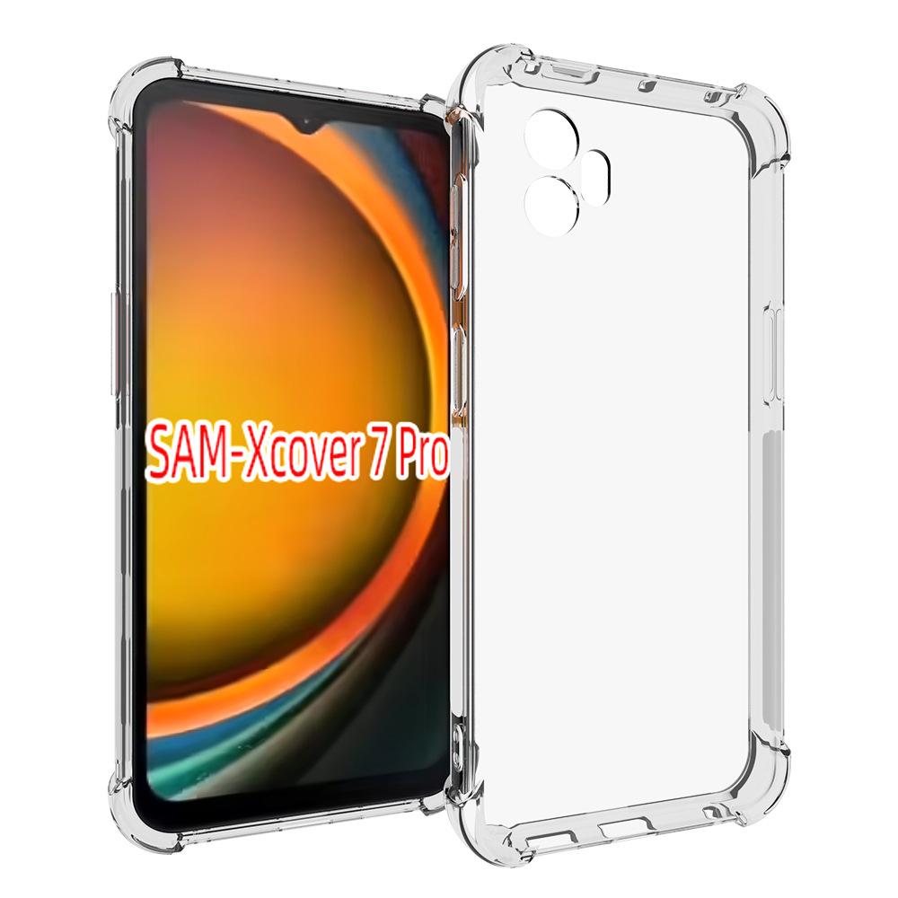 For Samsung Galaxy XCover7 Pro TPU Case WANLONFENG WL2 Series 2.0mm Phone Cover with 2Pcs Tempered Glass Films Transparent
For Samsung Galaxy XCover7 Pro TPU Case WANLONFENG WL2 Series 2.0mm Phone Cover with 2Pcs Tempered Glass Films Transparent