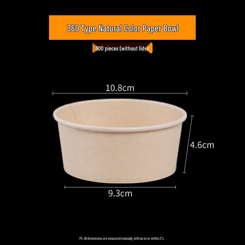 Yude Disposable Natural Paper Bowl
Yude Disposable Natural Paper Bowl