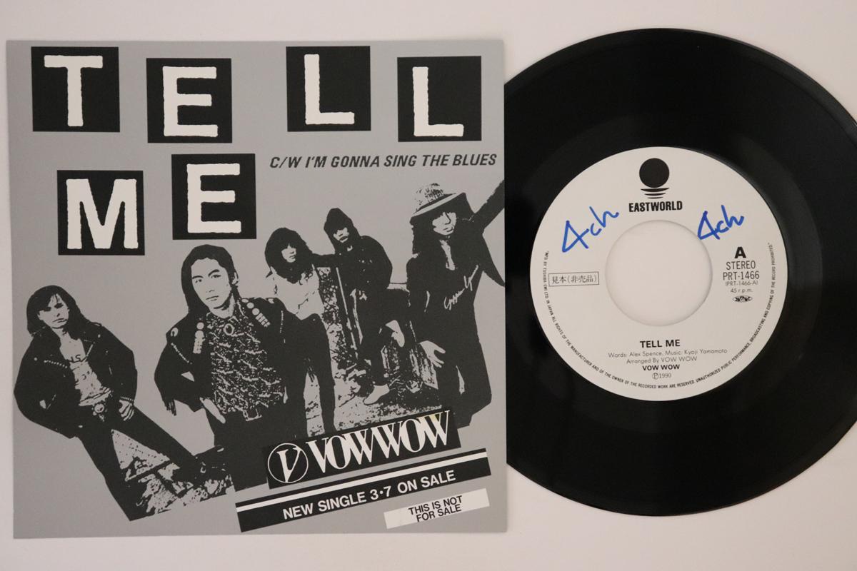 7inch Record VOW WOW - Tell Me / I m Gonna Sing The Blues PRT1466 EASTWORLD Japan Japanese Pop/Rock Used
7inch Record VOW WOW - Tell Me / I m Gonna Sing The Blues PRT1466 EASTWORLD Japan Japanese Pop/Rock Used