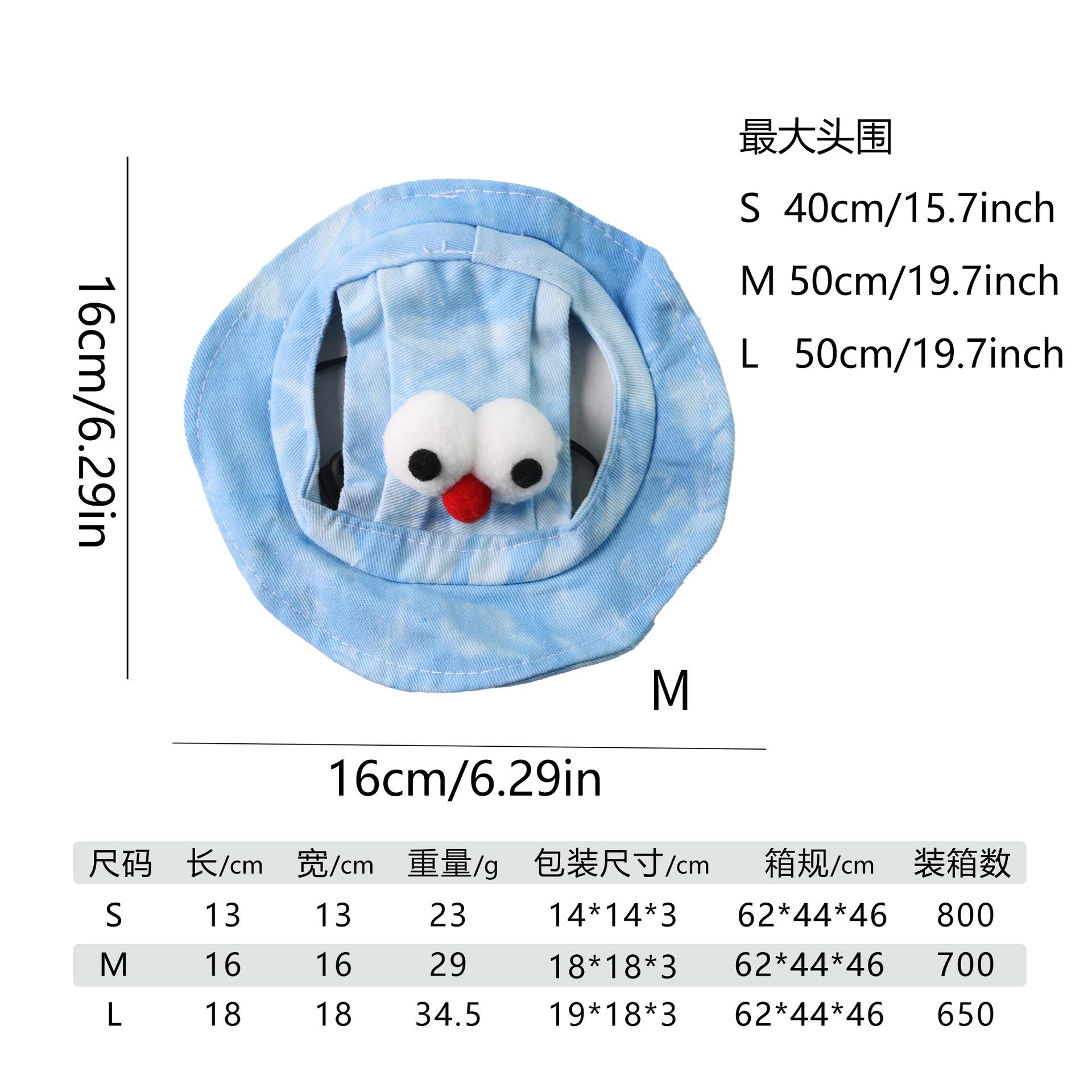 Pet Hat Cat Hat Cute Leaky Ears Dog Hat Cat Headgear Pet Accessories S синий
Pet Hat Cat Hat Cute Leaky Ears Dog Hat Cat Headgear Pet Accessories S синий