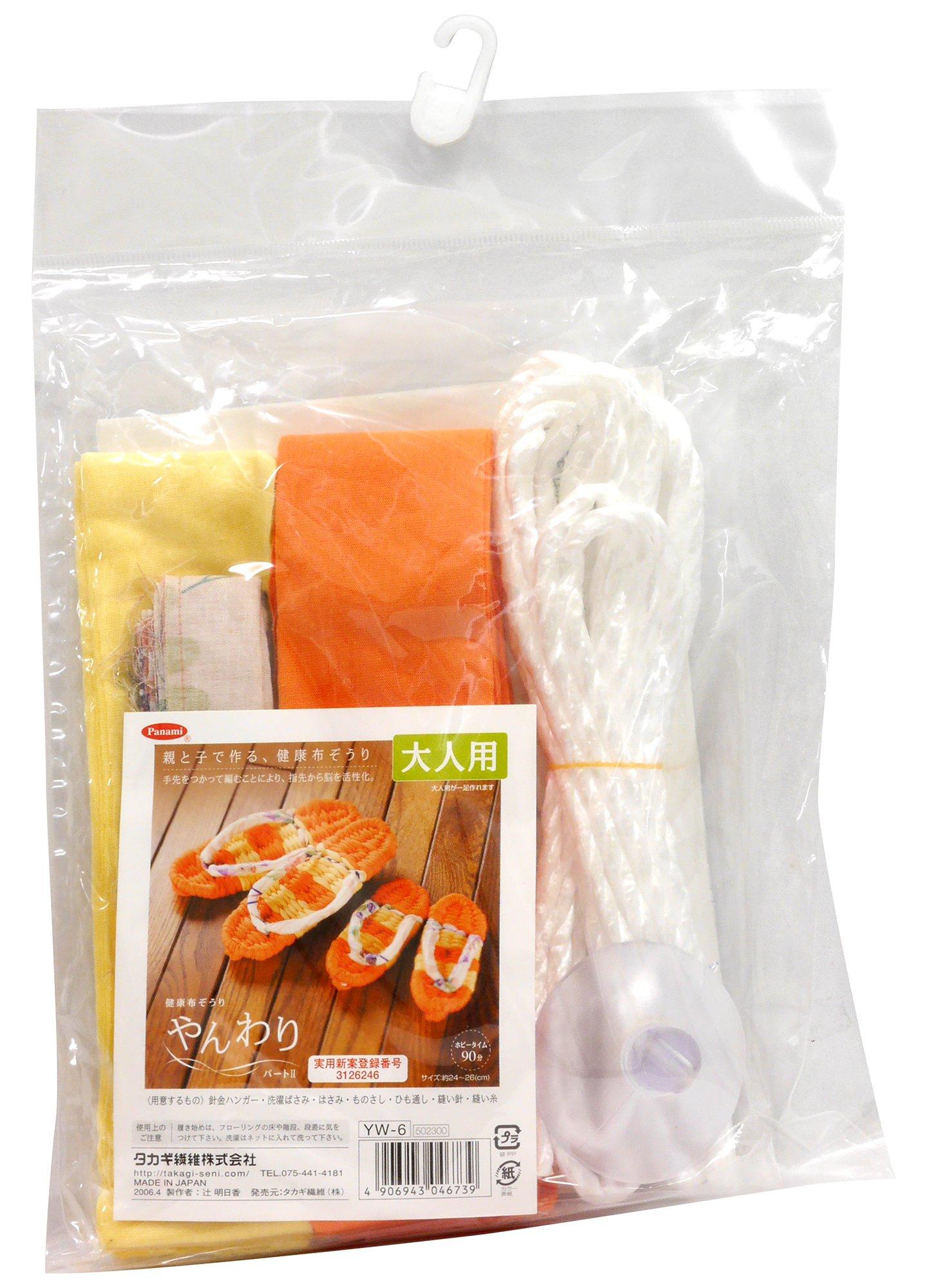 Панами Мягкая Ткань Дзори YW-6
Панами Мягкая Ткань Дзори YW-6