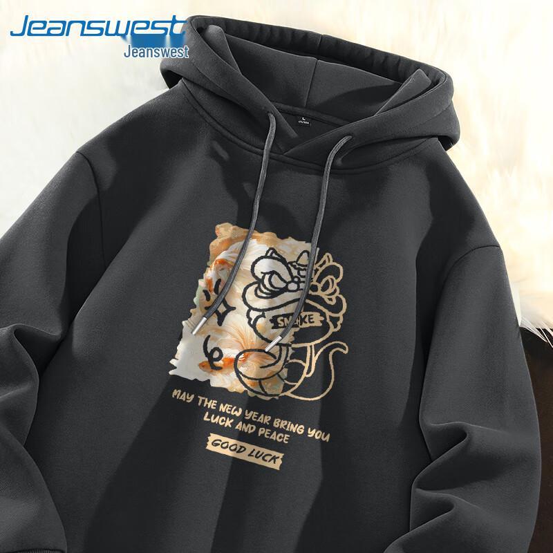 Толстовка с капюшоном из плотного хлопка унисекс от Jeanswest XL
Толстовка с капюшоном из плотного хлопка унисекс от Jeanswest XL