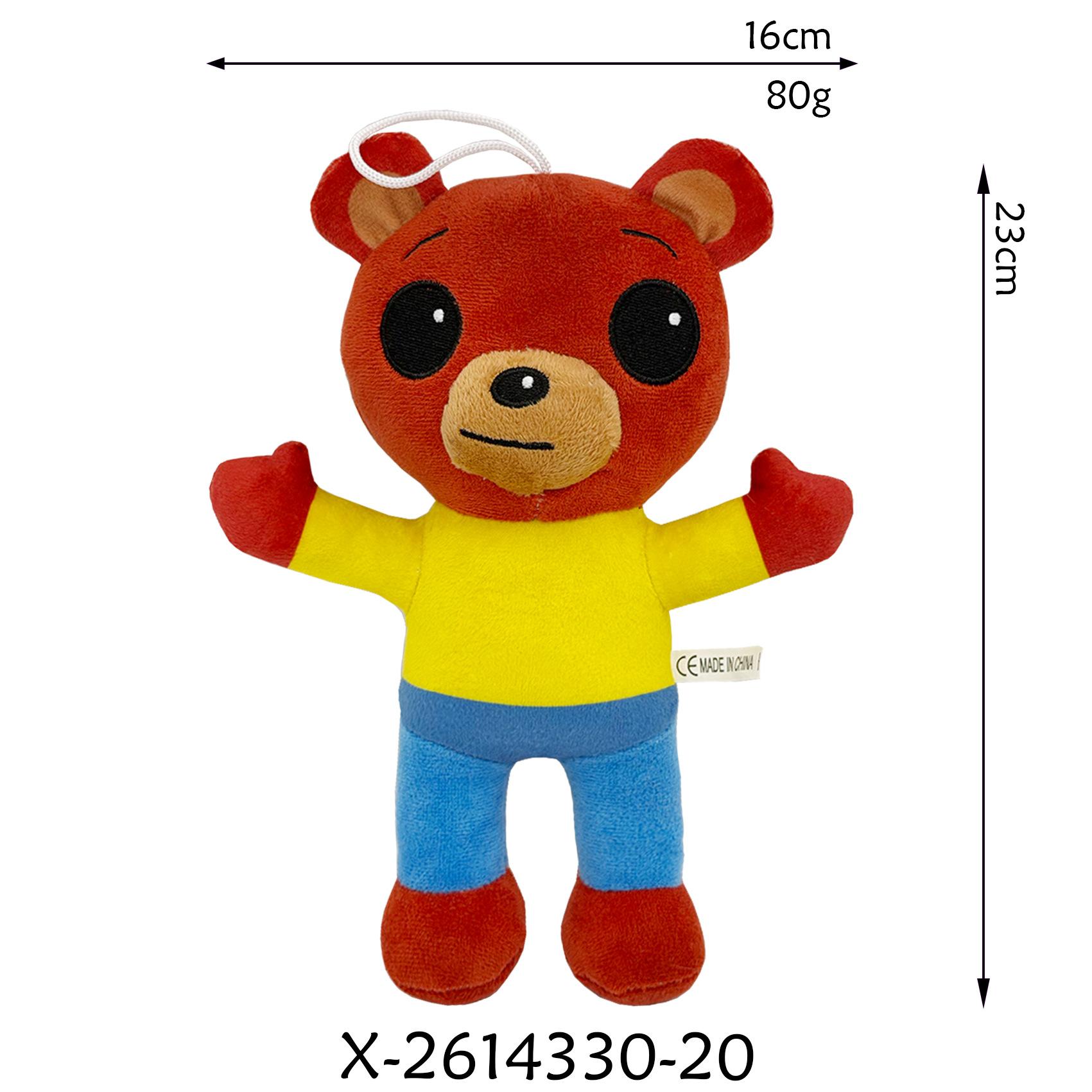 2026 Animation plim Plush Playthings Magician Joker Hero Elephant Bear Plushies Figures Animation Design Plush Playthings Growing Together Plush
2026 Animation plim Plush Playthings Magician Joker Hero Elephant Bear Plushies Figures Animation Design Plush Playthings Growing Together Plush