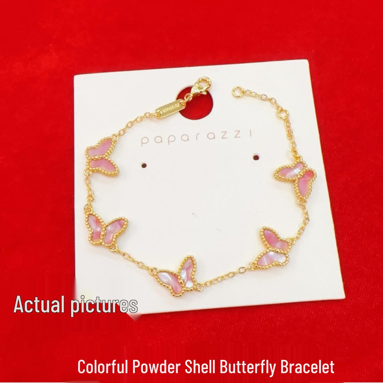 Colorful Butterfly Shell Bracelet for Women: Sweet Gold Imitation Cloisonné Enamel Jewelry
Colorful Butterfly Shell Bracelet for Women: Sweet Gold Imitation Cloisonné Enamel Jewelry