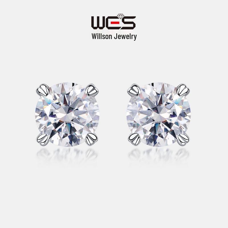 Minimalist 1-Carat Moissanite Stud Earrings, D Color, S925 Silver, Four-Prong Setting - European & American Fashion 925 Silver (with GRA Moissanite Certificate)
Minimalist 1-Carat Moissanite Stud Earrings, D Color, S925 Silver, Four-Prong Setting - European & American Fashion 925 Silver (with GRA Moissanite Certificate)