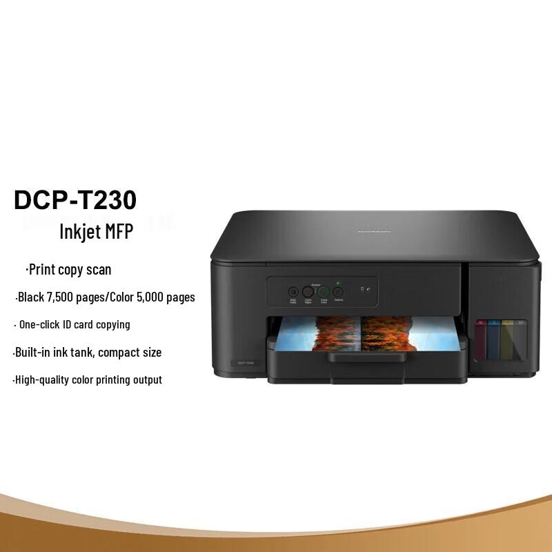 Brother DCP-T230 Color Ink Tank All-in-One Printer CN plug (adapter included)
Brother DCP-T230 Color Ink Tank All-in-One Printer CN plug (adapter included)