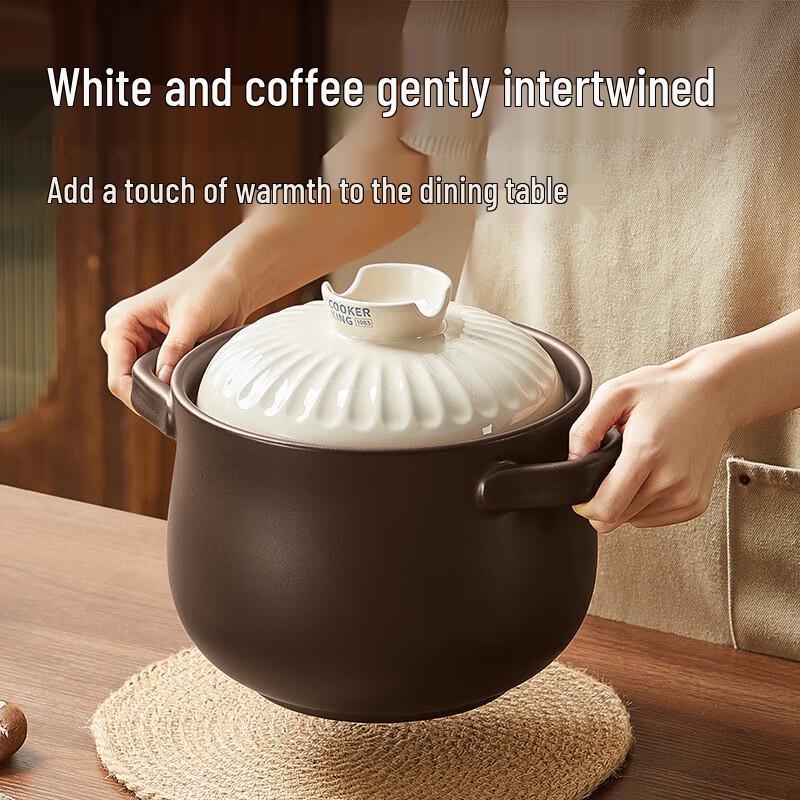 Cooker King Ceramic Casserole Pot
Cooker King Ceramic Casserole Pot