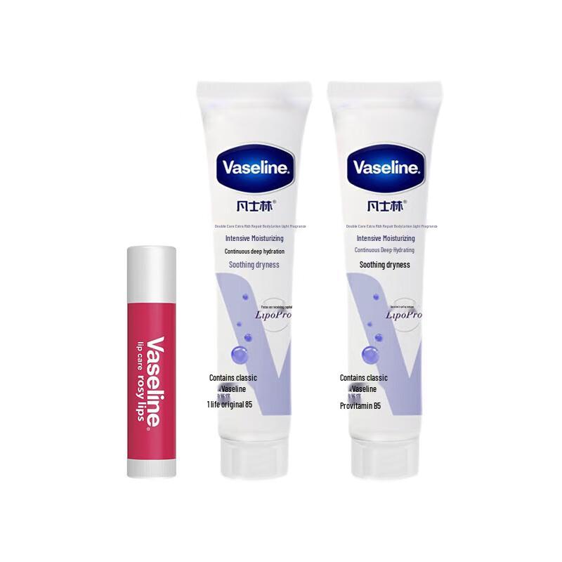 Vaseline Rosebud Lip Balm & Hyaluronic Acid Body Lotion Set
Vaseline Rosebud Lip Balm & Hyaluronic Acid Body Lotion Set