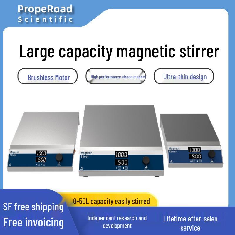 50 л Магнитная мешалка с цифровым дисплеем, Постоянная скорость и таймер, Функция реверса, Бесщеточный двигатель 10L Digital Display