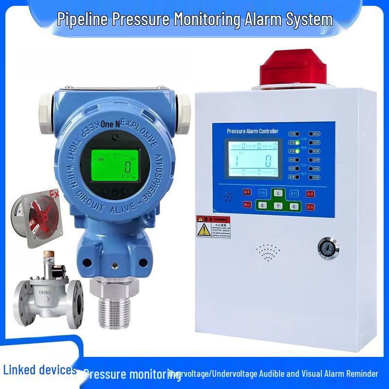Yuante Gas Pipeline Pressure Alarm System CN plug (adapter included)
Yuante Gas Pipeline Pressure Alarm System CN plug (adapter included)