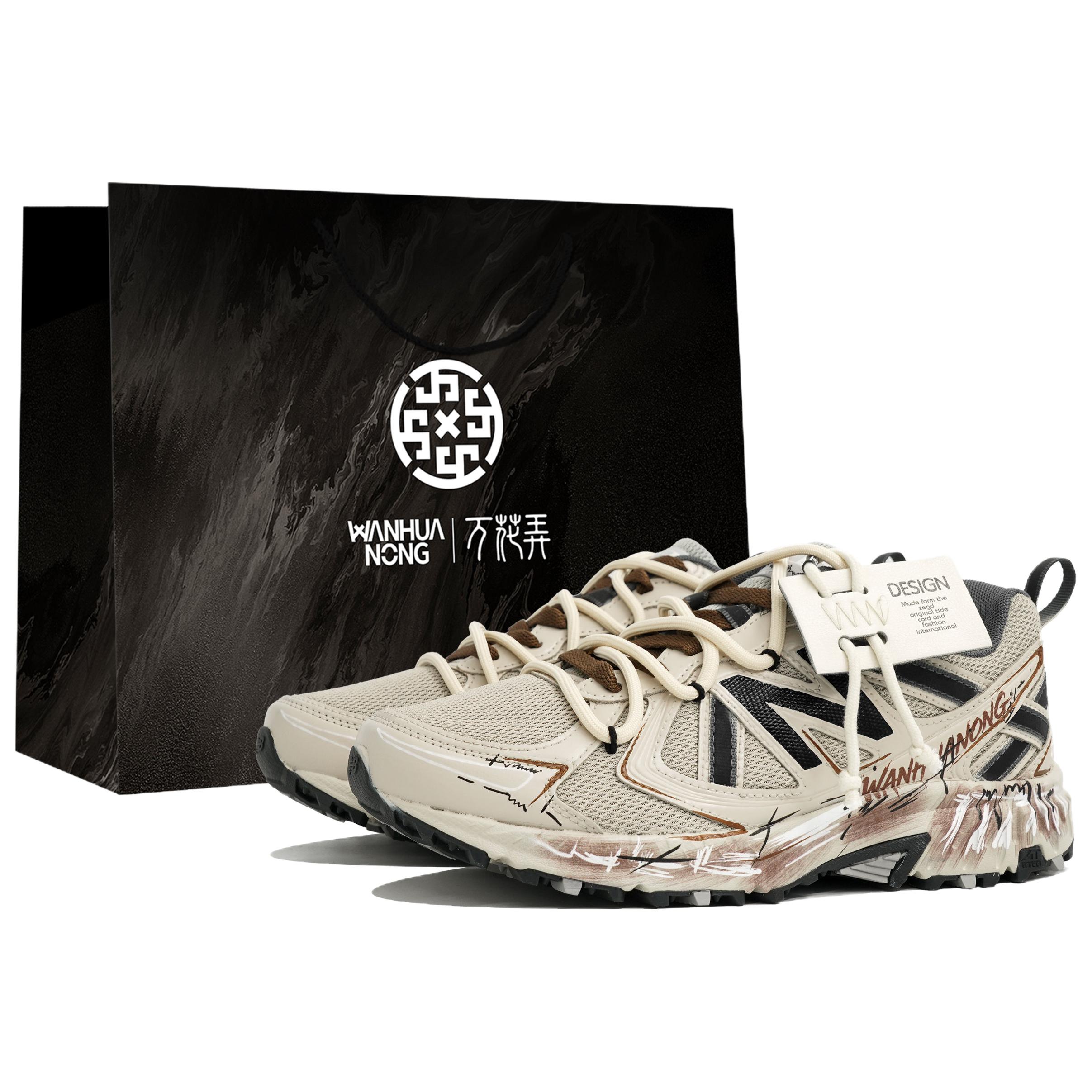 New Balance NB 410 V5 Abrasion Resistant Low top Running Shoes Unisex Ecru MT410KR5(Team1023-S-BOX) 38
New Balance NB 410 V5 Abrasion Resistant Low top Running Shoes Unisex Ecru MT410KR5(Team1023-S-BOX) 38