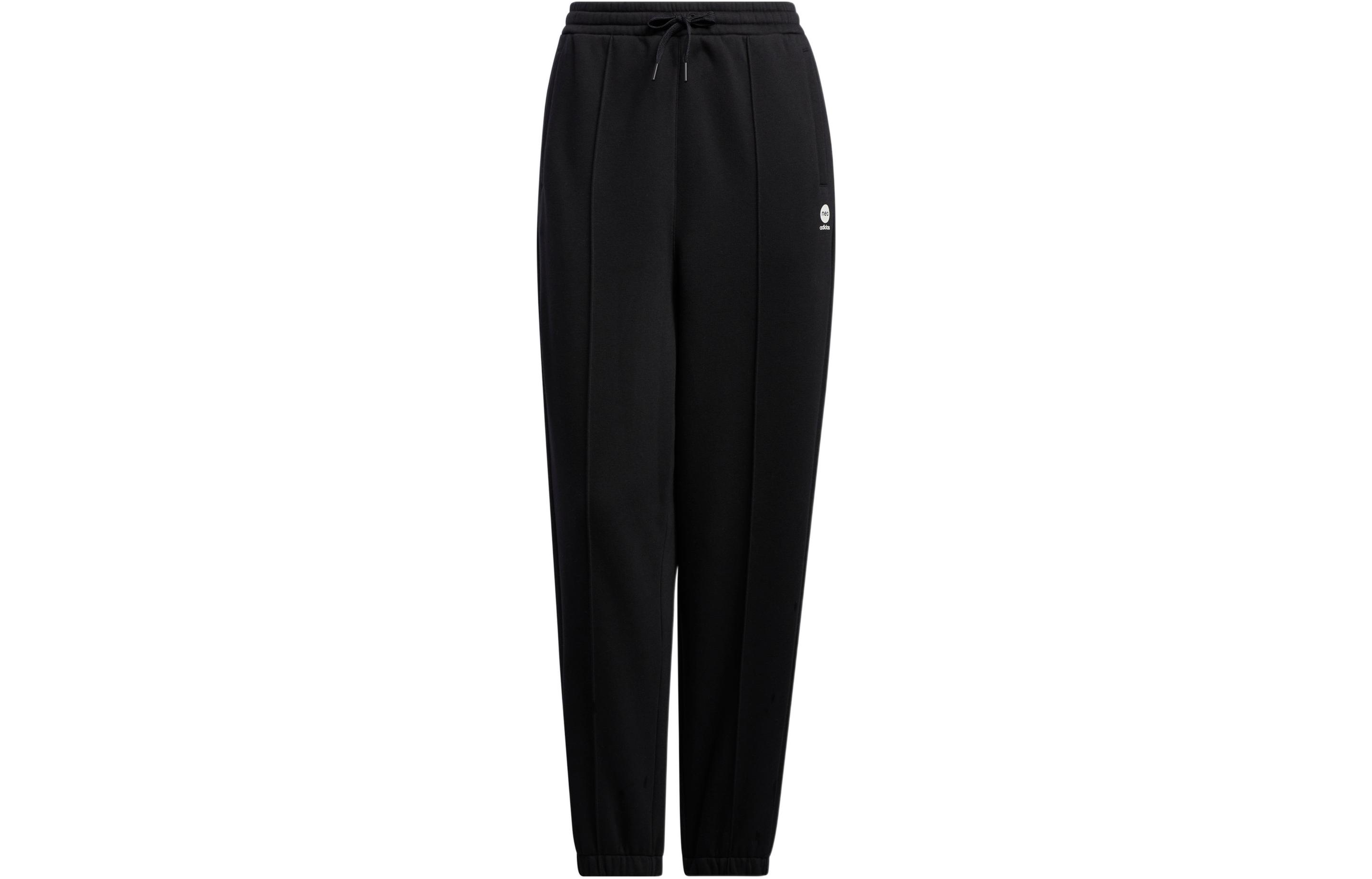 Adidas Neo Solid Color Logo Print Fleece Lined Elastic Cuff Sweatpants Women s Black HZ2409 XL
Adidas Neo Solid Color Logo Print Fleece Lined Elastic Cuff Sweatpants Women s Black HZ2409 XL