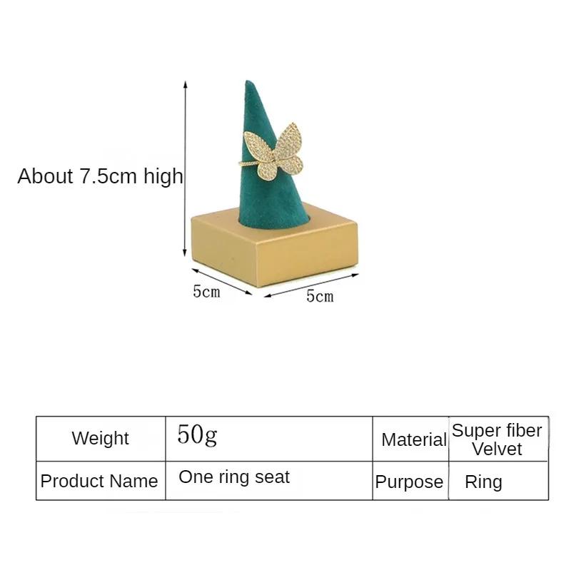 Роскошная ювелирная выставка-сеть, эстетическая стойка для магазина, органайзер для хранения, стойка для современного искусства, европейский стиль, большие упаковочные материалы, украшения
Роскошная ювелирная выставка-сеть, эстетическая стойка для магазина, органайзер для хранения, стойка для современного искусства, европейский стиль, большие упаковочные материалы, украшения