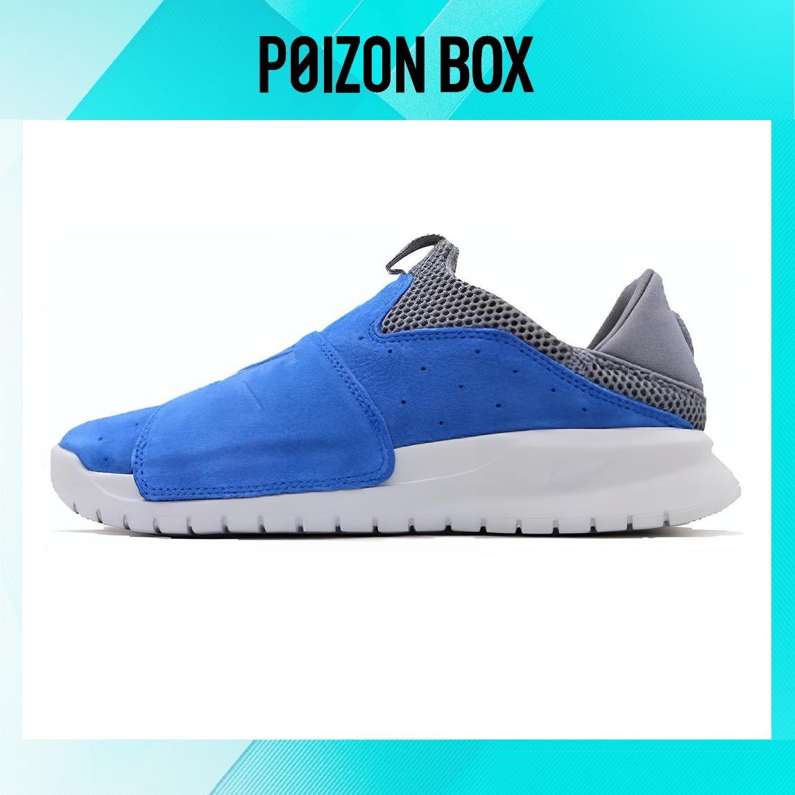 кроссовки Nike Lifestyle Shoes Men 882410-400
кроссовки Nike Lifestyle Shoes Men 882410-400