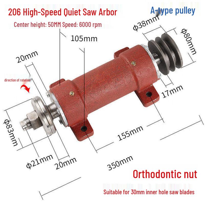 High-Speed Saw Shaft for Woodworking
High-Speed Saw Shaft for Woodworking