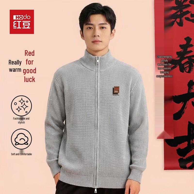 Мужской легкий теплый повседневный кардиган-свитер Hodo 3XL
Мужской легкий теплый повседневный кардиган-свитер Hodo 3XL